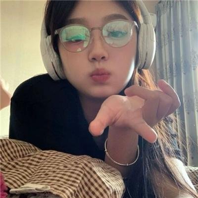 醋溜族