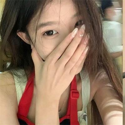 我想和你好好的